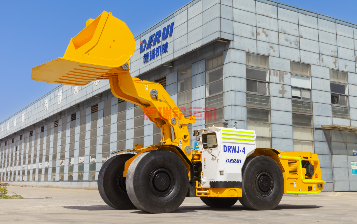 WJ-4.5地下内燃铲运机