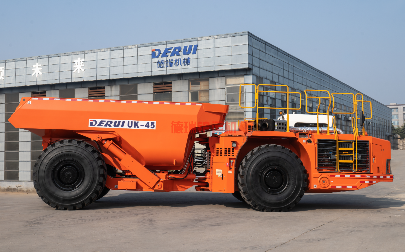 UK-45地下运矿卡车