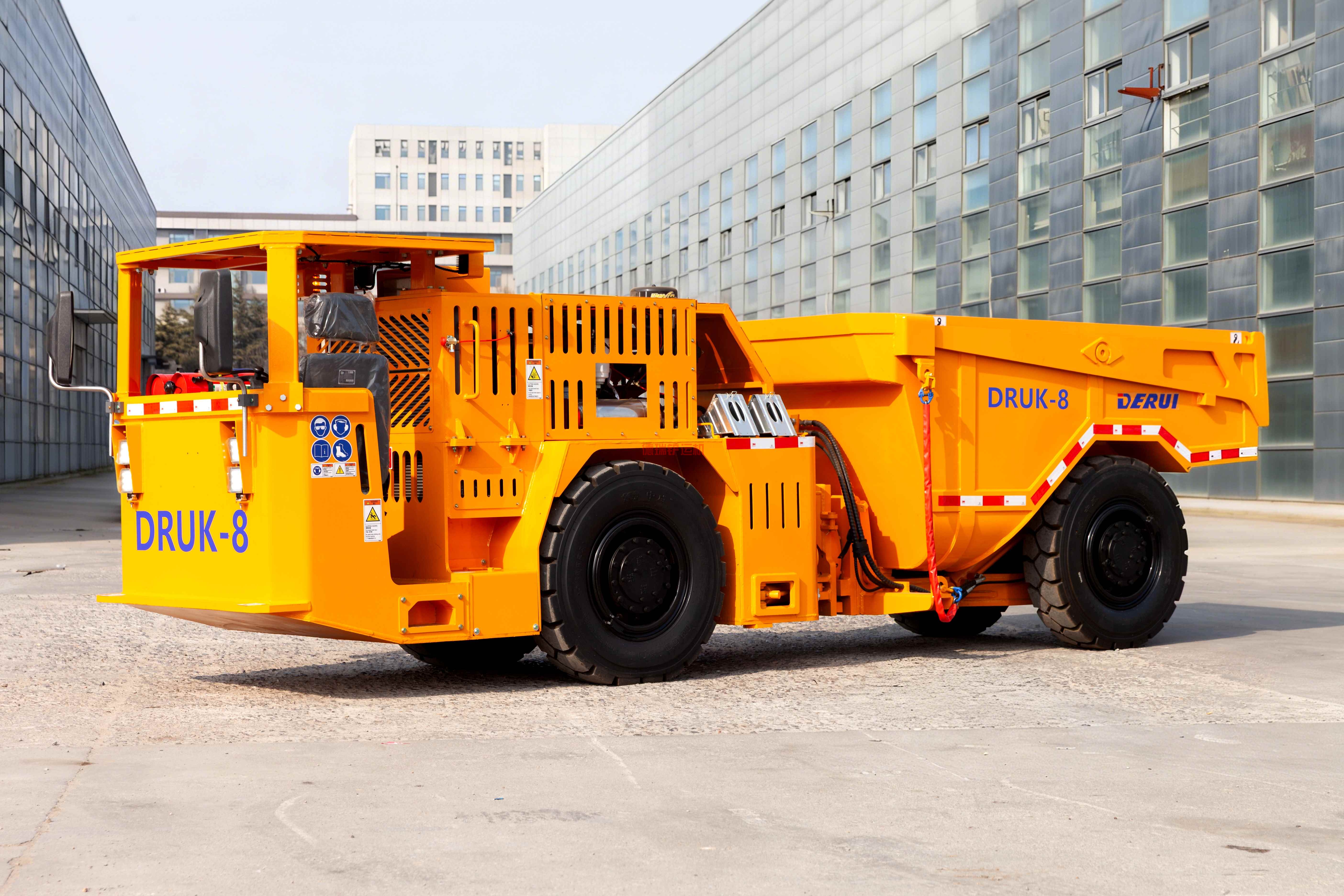 UK-8 地下运矿卡车